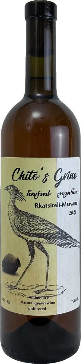 Rkatsiteli Mtsvane