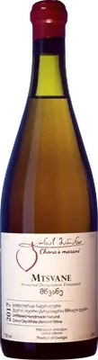 Mtsvane