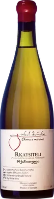 Rkatsiteli