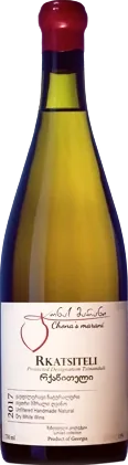 Rkatsiteli