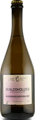 Dealcoholized Wine Petnat