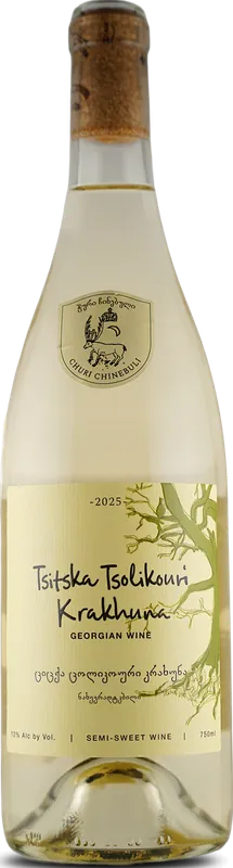 Tsitska Tsolikauri Krakhuna