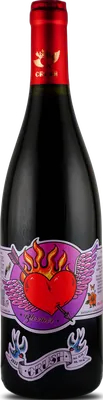 Kindzmarauli