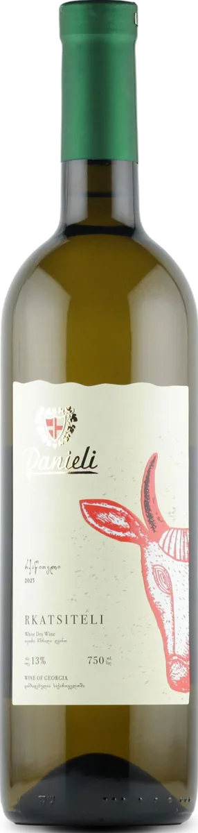 Rkatsiteli