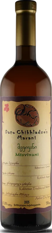 Mtsvivani