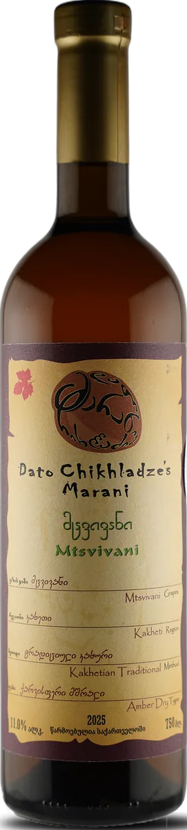 Mtsvivani