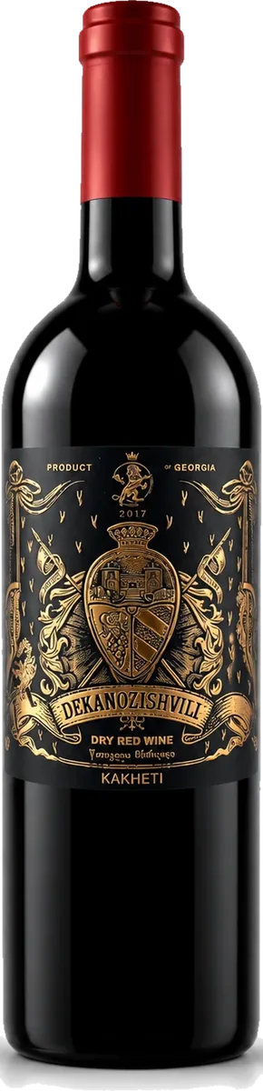 special reserve