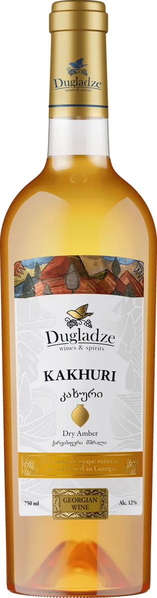 Kakhuri