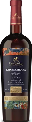 Khvanchkara