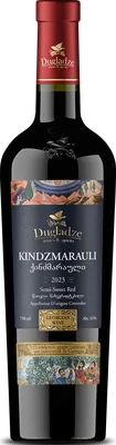 Kindzmarauli