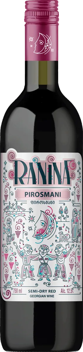 Ranina Pirosmani Red