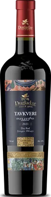 Tavkveri