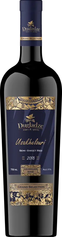 Usakhelauri