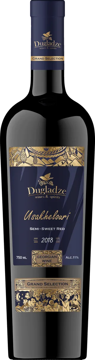 Usakhelauri