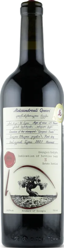 Aleksandrouli Qvevri Oak