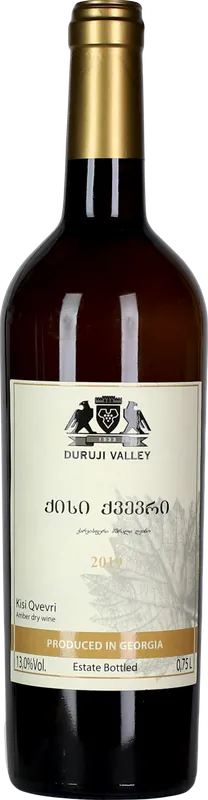 Kisi Qvevri