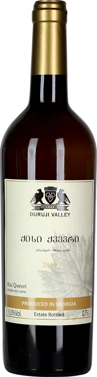 Kisi Qvevri
