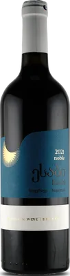 Esabi Noble