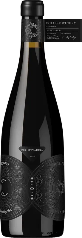 Pirimtvarisa