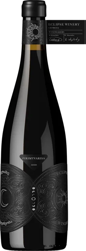 Pirimtvarisa