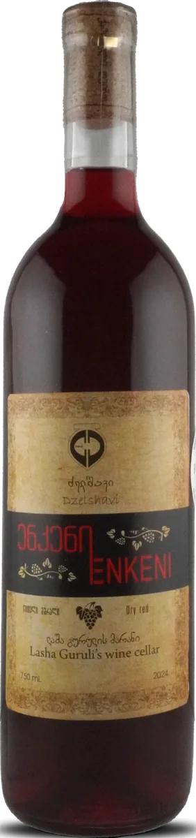 Dzelshavi