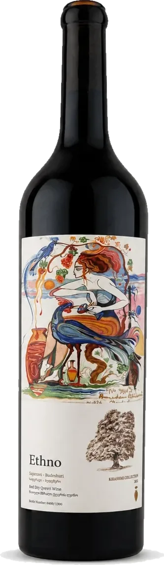 Limited Collection Saperavi Budeshuri BIO Qvevri