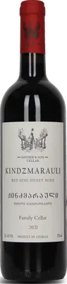 Kindzmarauli
