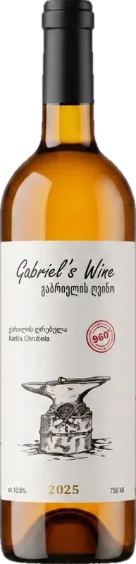 Kartlis Ghrubela