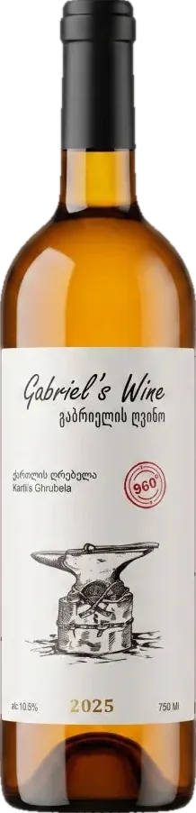 Kartlis Ghrubela