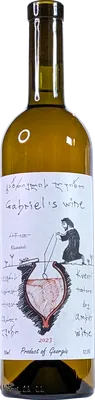 Rkatsiteli