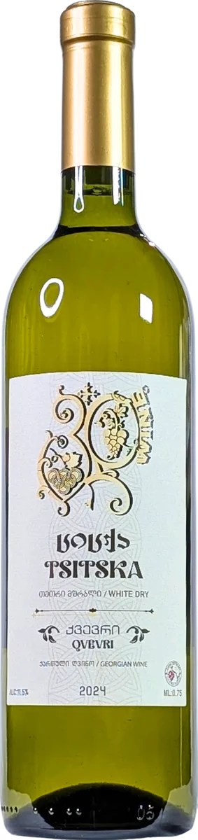 Tsitska
