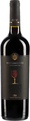 Kindzmarauli