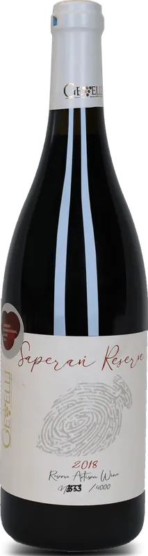 Saperavi Reserve Qvevri Oak Barrel