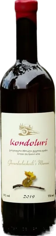 Kondoluri
