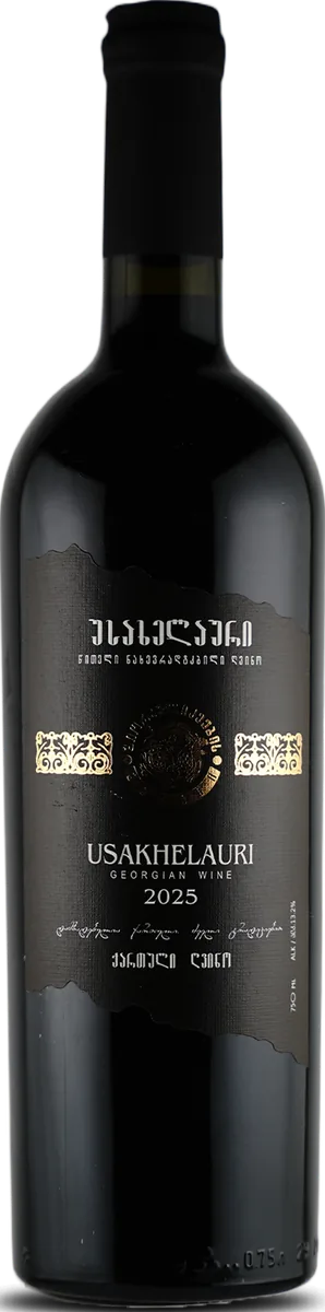 Usakhelauri