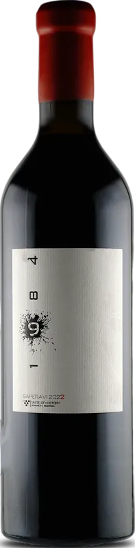 1984 Saperavi