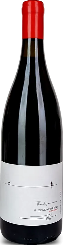 Madloba Saperavi