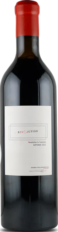 Revolution Saperavi
