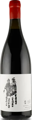 Saperavi Chven
