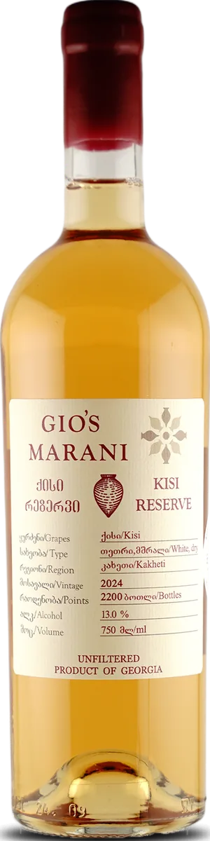 Kisi Reserve Qvevri