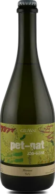 Mtsvane Petnat