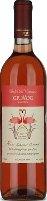 Saperavi Cabernet Rose