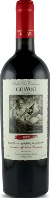 Saperavi Cabernet