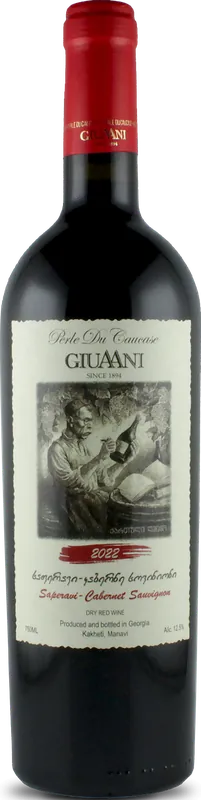 Saperavi Cabernet