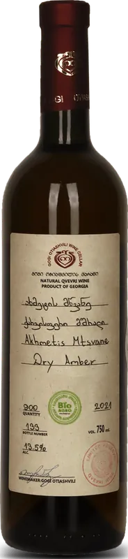 Akhmetis Mtsvane