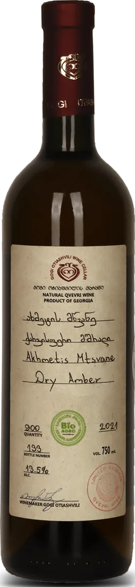 Akhmetis Mtsvane