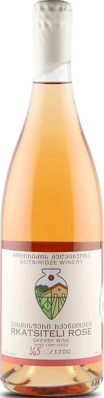 Pink Rkatsiteli Qvevri