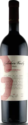 Aleksandrouli