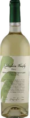 Chinuri Goruli Mtsvane