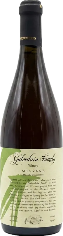Mtsvane
